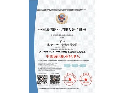 同價雙11,為產品認證咨詢評估打call不要停